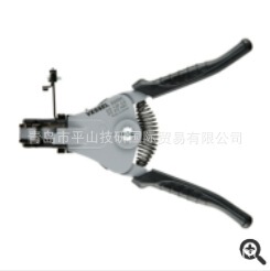 VESSEL���������Q��춽g��3000C