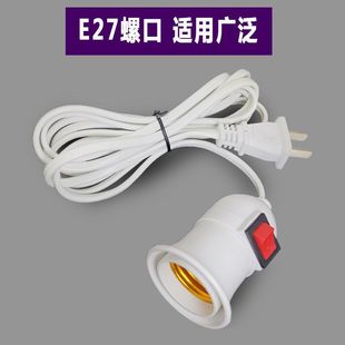 �������_�P�������^����ͨ��led���ß���e27�ݿ��ݼy�����^�ҵ�ʽ