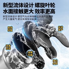 空气能鱼塘增氧机全自动水产养殖曝气式增氧泵虾塘氧气泵大功率