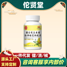 ��һ�����l��٢�t�îaƷ�F؛��Ʒ�ٷ���Ş��һ�����l����r�����