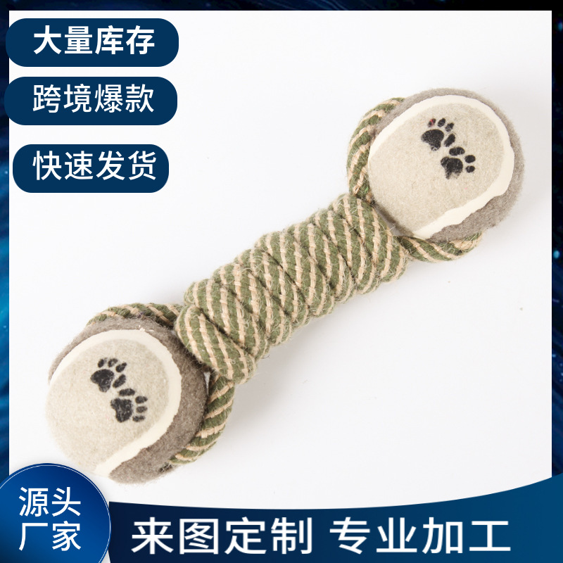 Juguete para perros de cuerda de algodón para la dentición, juguete para mascotas de gran venta transfronterizo, cuerda masticable duradera para perros, juguete para masticar de autoentretenimiento para aliviar el aburrimiento.