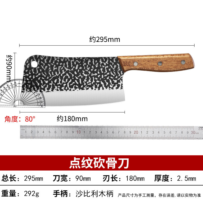 現物卸売りキッチンの3点セットのナイフは、手でハンマーを鍛えて、ナイフを切って、家庭用の鋭利なシェフナイフを切ります。|undefined