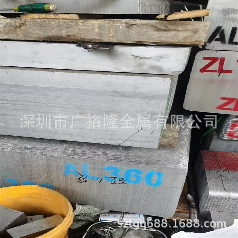 现货A356.1-T6铝板 ZL101合金铝板/铝圆棒 AC4B铝板 航空材料