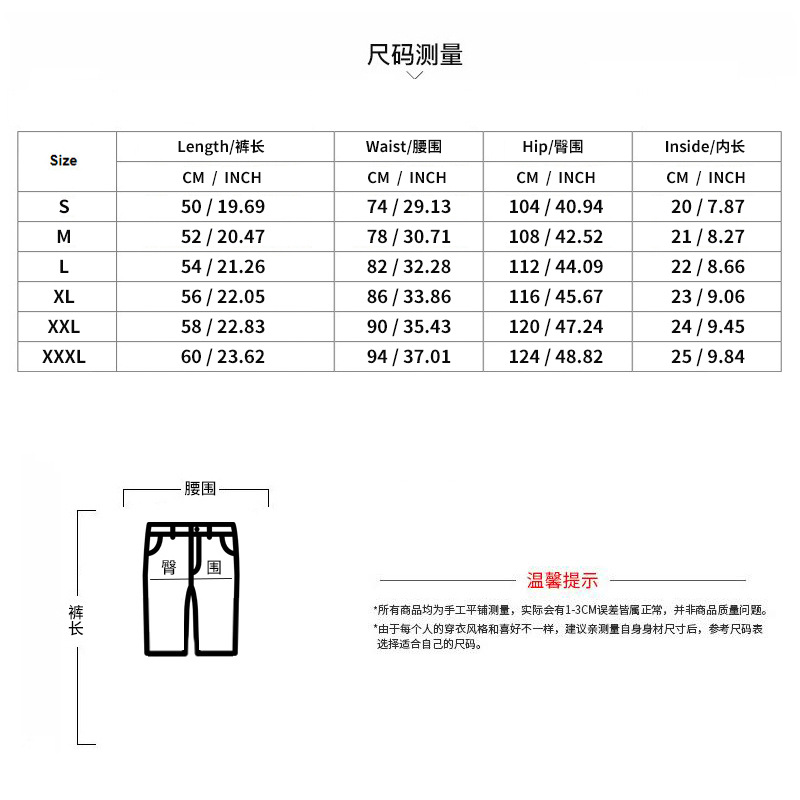 微信图片_20231225103727