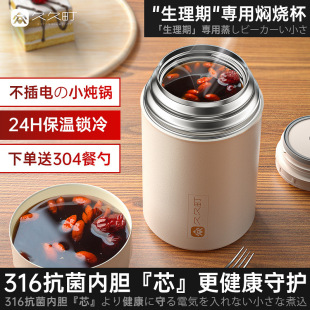 �¿�W�t��y 316���P䓠F�����p����ձ��ؠF���ސ������ϰ����