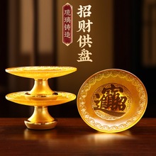 ����ˮ���P��ؔ���P����ؔ���Ϲ��ݰݹ����P�����Ʒ�[�����Ì���