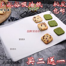 ���⼈����������|�����ͼ����\�決�����ͼ��L����늿��P���~��