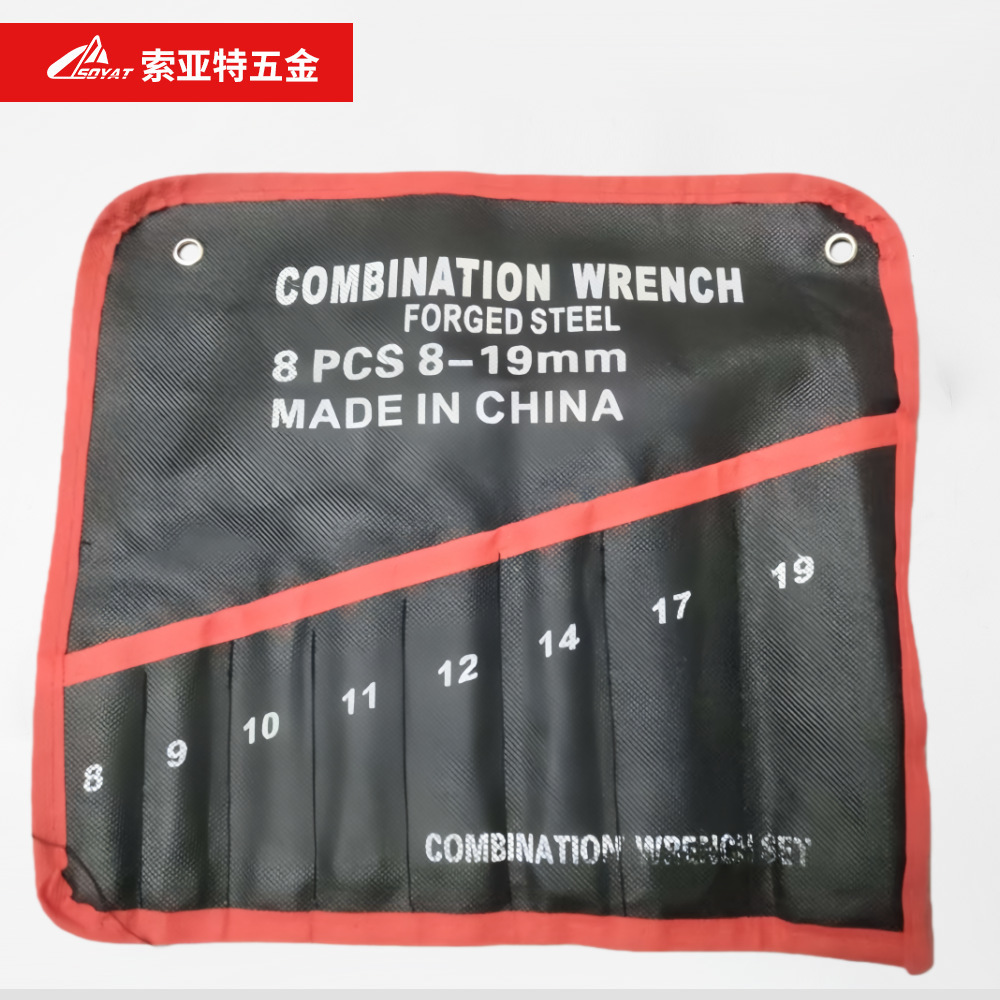 两用套装8