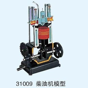 Diesel engine model primary and secondary school physics experiment equipment internal combustion engine working principle demonstrator teaching demonstration