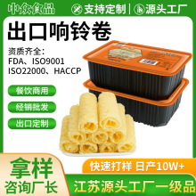 �⏾�Sֱ�N14�����ڻ��ʳ�Ķ�Ƥ��ը����Ƥ�������C��Ƥ��