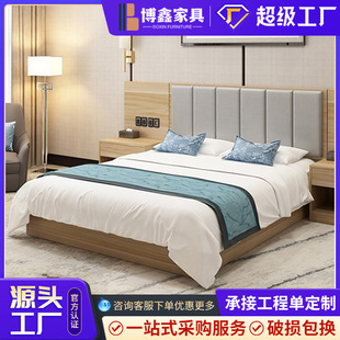 �Ƶ�Ҿߘ��gȫ�����Ǽ��������^�ͷ��󴲹�Ԣ�e�^�������p��