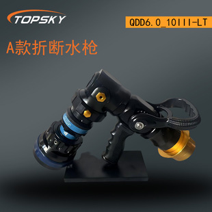 A���۔�ˮ�� ֱ��/�_��/���F/�_ϴ �۔���ĭ��QDD6.0_10III-LT T5