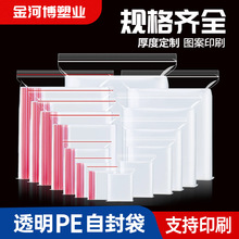 ͸peԷʳƷϷڴƷ錚ռ{ܷbܷ