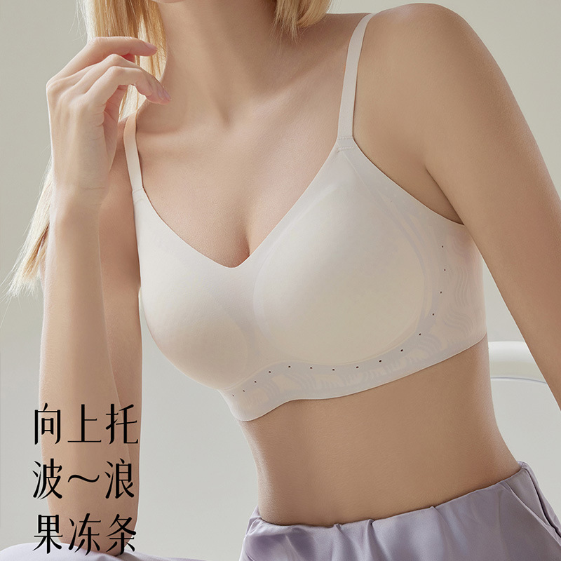 Crema adhesivo blando de soporte ropa interior damas sin marca sin anillo de acero sujetador recopilado anti-caída soporte superior integrado sujetador delgado