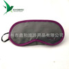 Diverse material, sleep mask, cartoon glasses for traveling