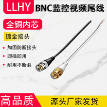 BNC���^ҕ�l�B��β�� Q9ҕ�l�B���^ȫ�~�zо�z���^�B�Ӿ�