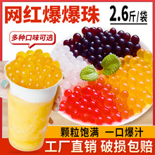 ������ ������1.3kg�̲茣�ò�ݮ���������󱬱���â���{ݮ���{��