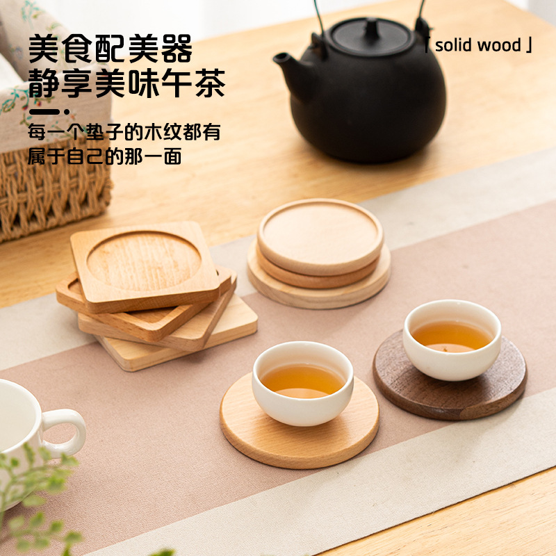 Origen Factory posavasos de té de madera maciza posavasos de café de haya tapetes de aislamiento térmico Cojín de madera de restaurante occidental redondo cuadrado