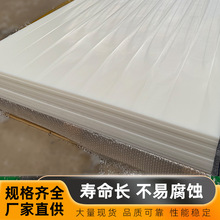 �۱�ϩ����_���|��ɺ���PPˮ��������Bֳ��Ӳ�ȹ������ϰ�