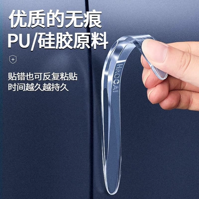 Auto Products Daquan Rearview Mirror: Qapı və bamper qoruyucu zolaqlar