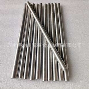 W70Mo30�u�f�Ͻ��A��ĥ�����͸ߜع��I���u�f�Ͻ������ߴ�ӹ�