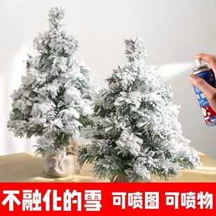 �և��ʎ��ʗl��Y�����_�I��Y��ѩ�wѩ�����Ɍ��ʇ��Y��c��Ʒ