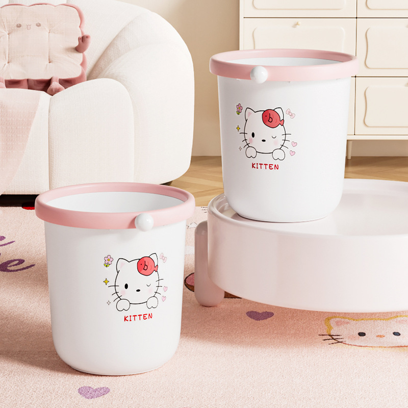 New cute style trash can with high aesthetic value for living room, bedroom, kitchen, paper basket, student dormitory, toilet, bathroom, sanitary bin