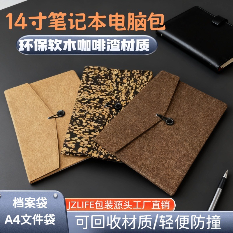 ������ˮ��ľ�������ڵ����ʼǱ������׵��԰����ϴ��ļ������İ�