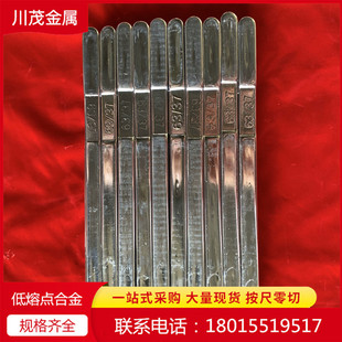 63/37���U�a�l sn63pb37늽��a�l �o�U�a�l 63a Sn63���a�l �F؛