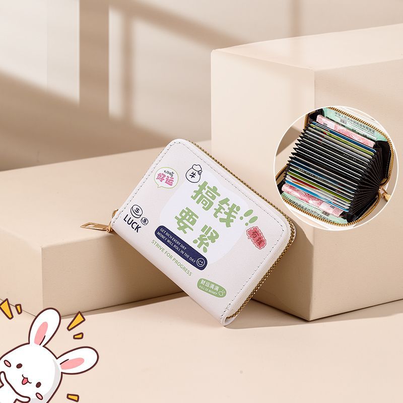 돈 버는 것이 중요합니다 카드 18장 + 변경 펜던트 2개