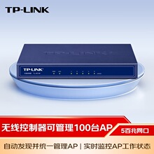 TP-LINK�o��AC�������o�p�����Ԅәz�y�l�FAP�yһ����tplink��A