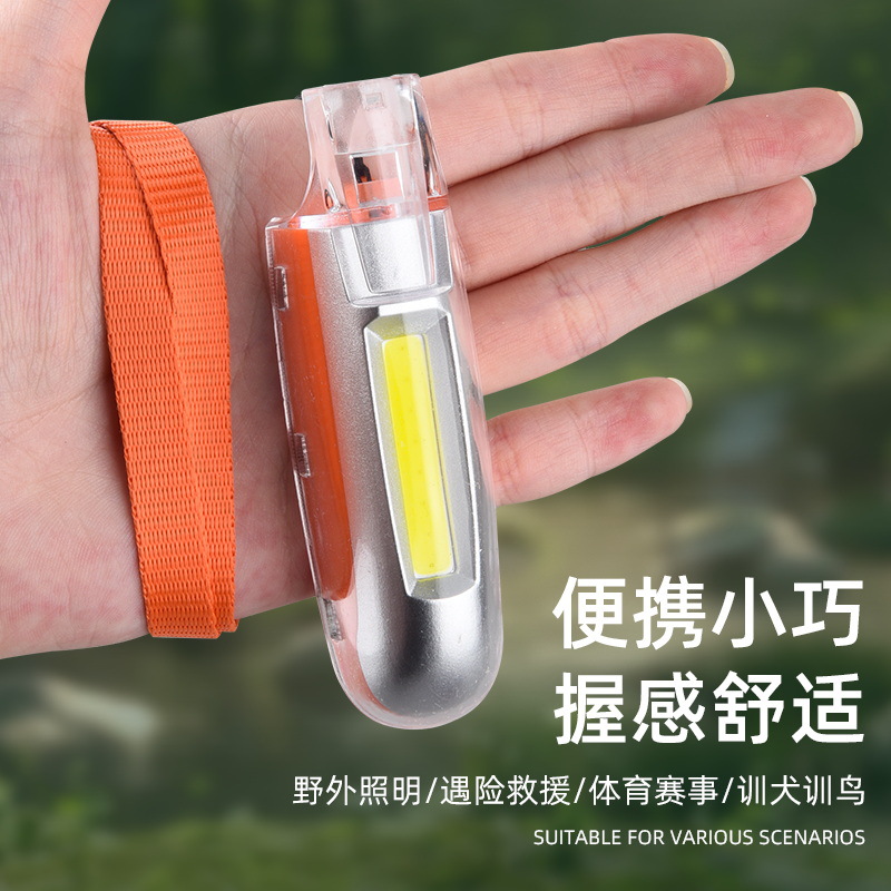 Explosión transfronteriza portátil llavero lámpara multifuncional cuello colgante silbato deportivo al aire libre correr advertencia silbato