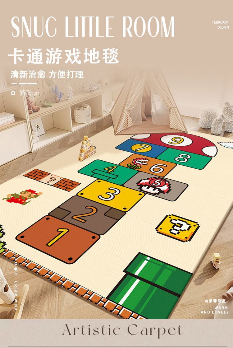 Living Room Carpet Cartoon Game Hopscotch Checkered Carpet New Children's Learning Area Play Carpet Educational Floor Mat