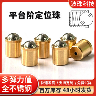 �~����������^���������� 304���P䓉���ʽ���� ̨�A������λ��