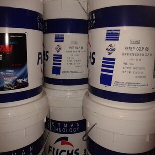 ��˹LUSOL WD 7F�~���zҺ WD7F�~�X�������z����ˮ���Խ��ټӹ�Һ