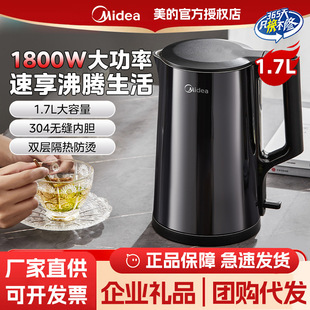 ����늟�ˮ�؟�ˮ�ؼ��ö๦���ݲ��_ˮ����ˮ���ˮ��MK-SHJ1720