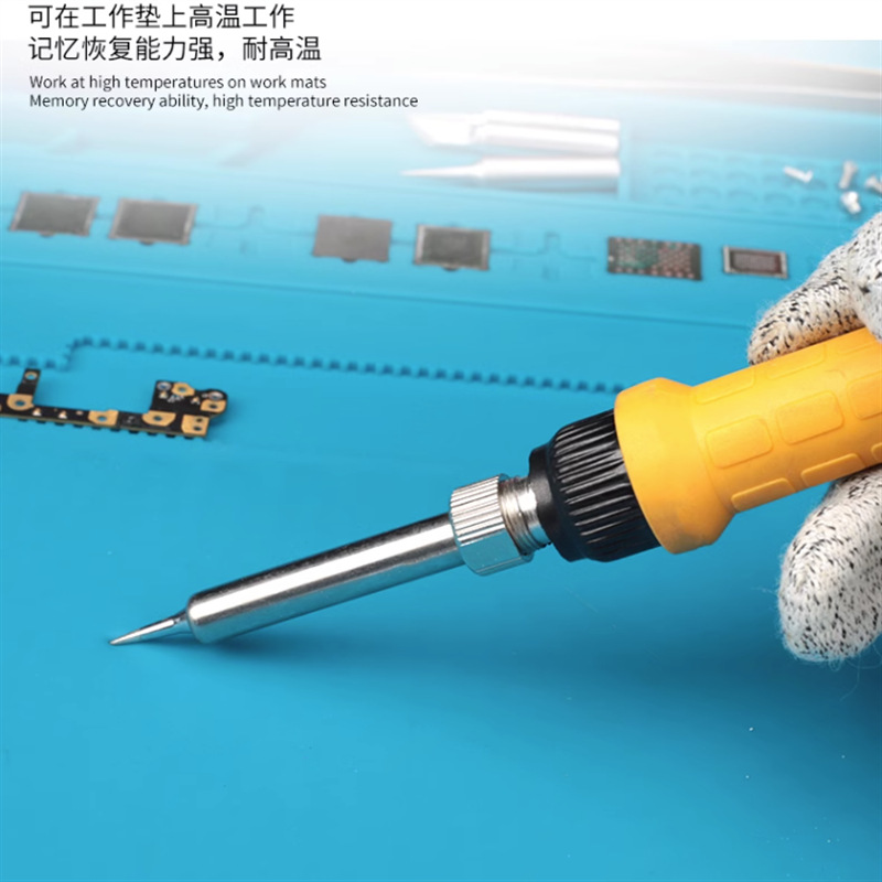 QQ截图20231110085940