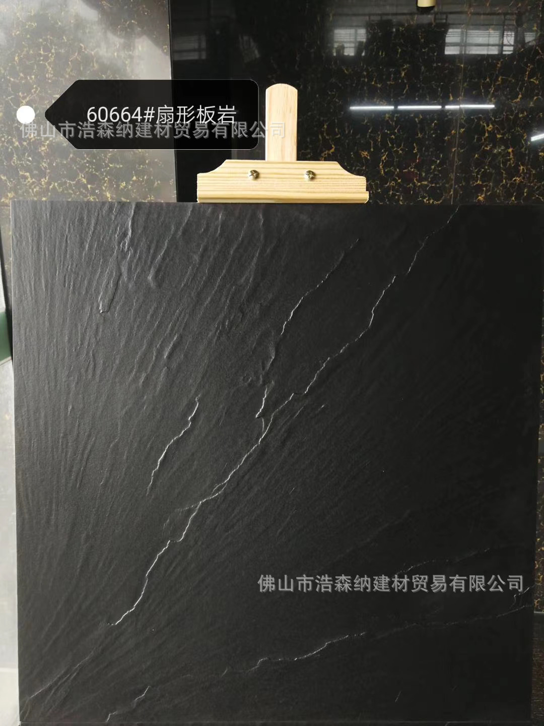 微信图片_202107211241442