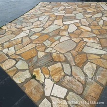 Sľyƴʯ Sľyyʯ SľyƬʯ 䁵ذʯƴƬʯ