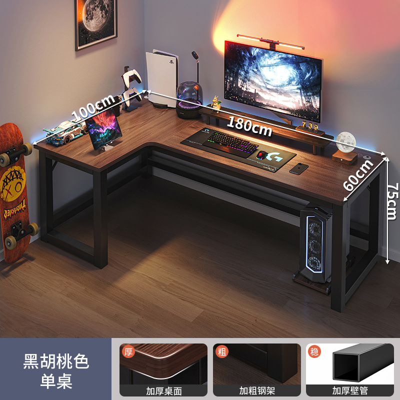 Esquina Escritorio de deportes electrónicos Escritorio de computadora Escritorio Hogar de escritorio Escritorio doble Estantería Escritorio de una pieza Dormitorio Escritorio de esquina Escritorio