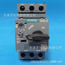 3RV6011-1FA10��·�����T��3RV6011-1FA10��·��늄әC��·��