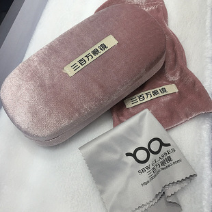 Sunglasses Box Extra Large Gift Box Pink High-end Gold Velvet Mirror Box Large Mirror Box Sunglasses Glasses Box