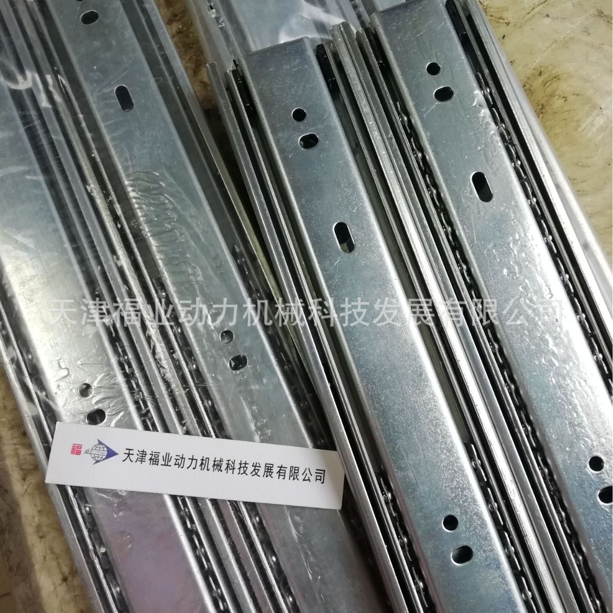 ROLLON 导轨 TLV43 L=1280 ROLLON 导轨 ULV43 L=1280，福业优惠