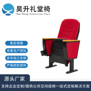 ���ƶY���������ܚ�����ÌWУ�A�ݽ��ҕ��h�΄�Ժ��ӰԺ�Έ��d