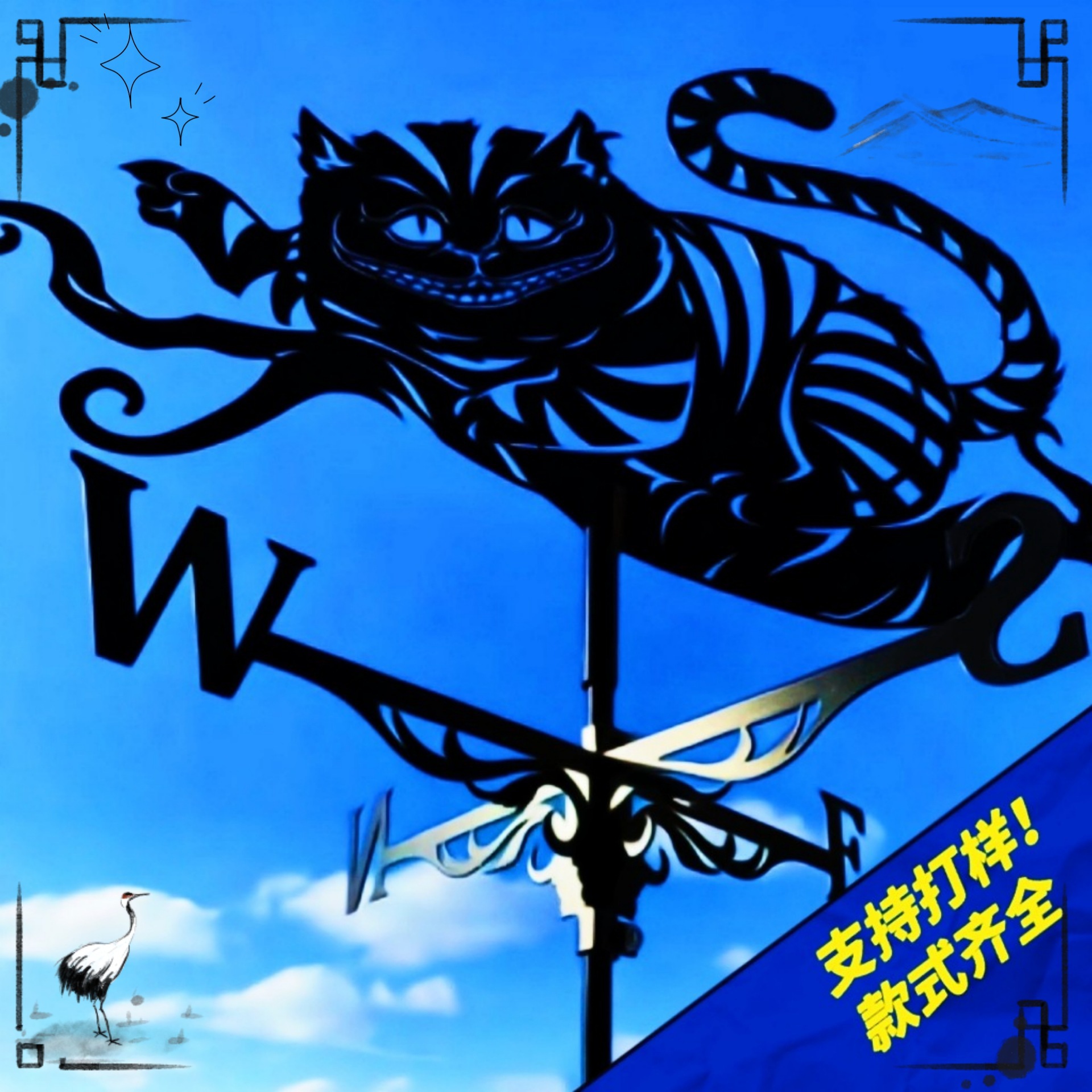 91899bbd2125987367e95f083b7384