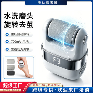 创意防摔手机壳