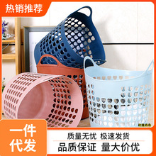 衣服筐篮收纳脏篓脏脏大号衣衣洗衣家用收纳篮玩具衣物浴室塑料篮