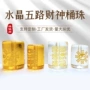 烫金手工手串手链隔珠