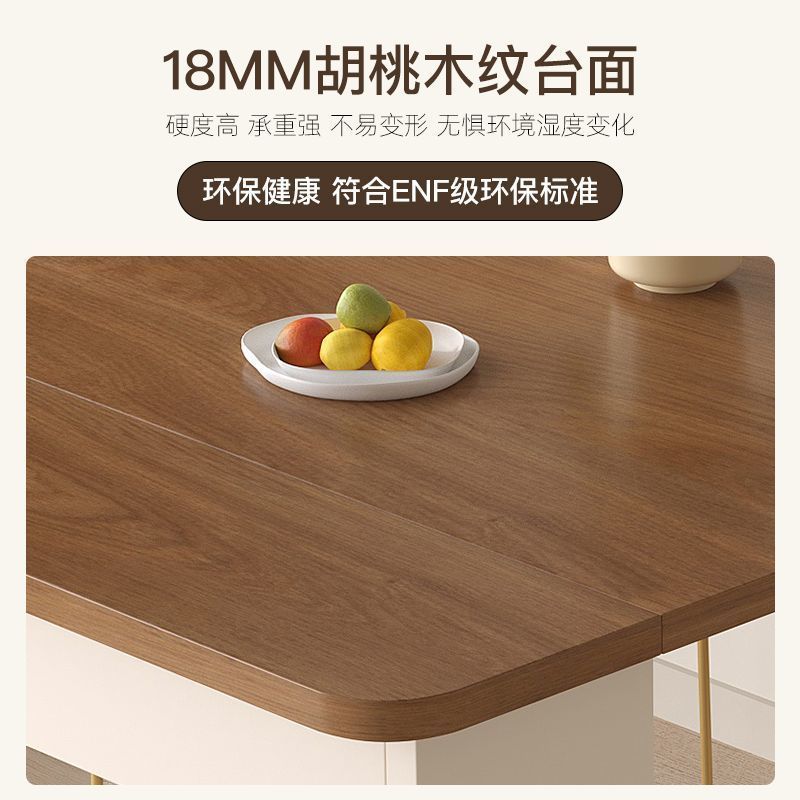 折叠餐桌家用小户型客厅实木胡桃色长方形可伸缩餐桌椅吃饭桌子|undefined