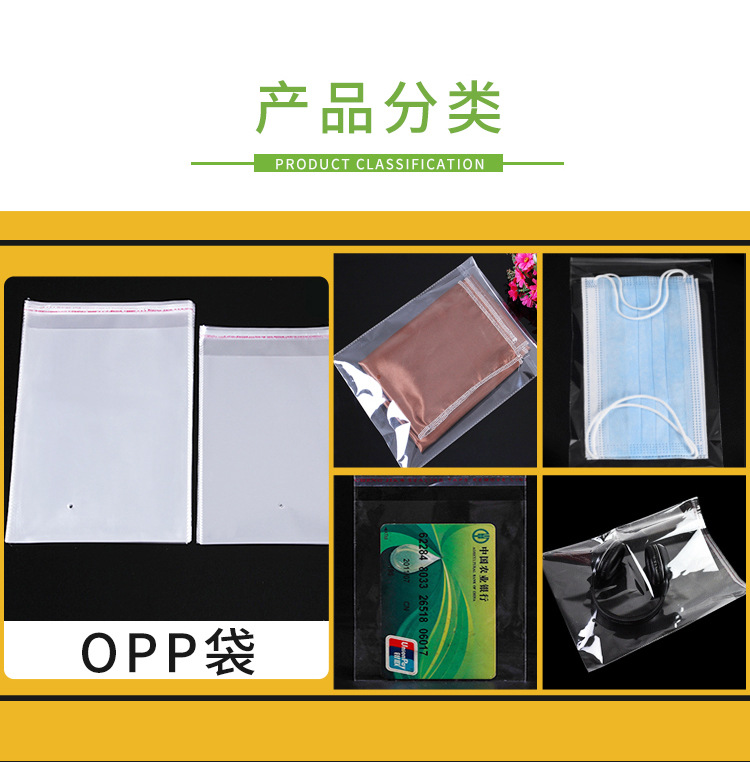详情页__02